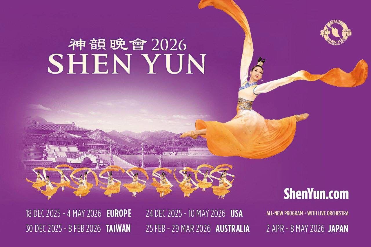 WhatsApp Image 2025-12-08 at 13.00.43_d5d450ba